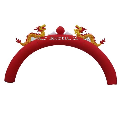 inflatable wedding party arch